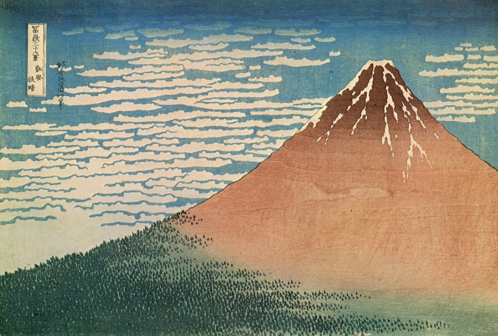 Thirty-Six Views of Mount Fuji: Fine Wind, Clear Morning by Katsushika Hokusai (circa 1830) | from Hokusai, Ukiyo-e Taikei Volume 8
