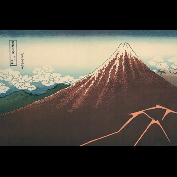 「富嶽三十六景 山下白雨」 葛飾北斎 （1830年頃）