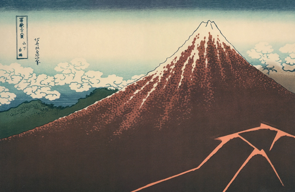 Thirty-Six Views of Mount Fuji: Thunderstorm Beneath the Summit by Katsushika Hokusai (circa 1830) | from Complete Collection of Ukiyo-e Prints, Separate Volume II