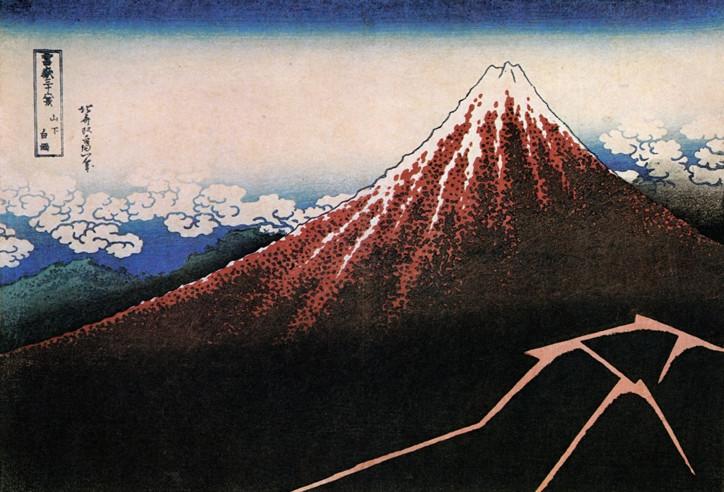 Thirty-Six Views of Mount Fuji: Thunderstorm Beneath the Summit by Katsushika Hokusai (circa 1830) | from Hokusai, Ukiyo-e Taikei Volume 8