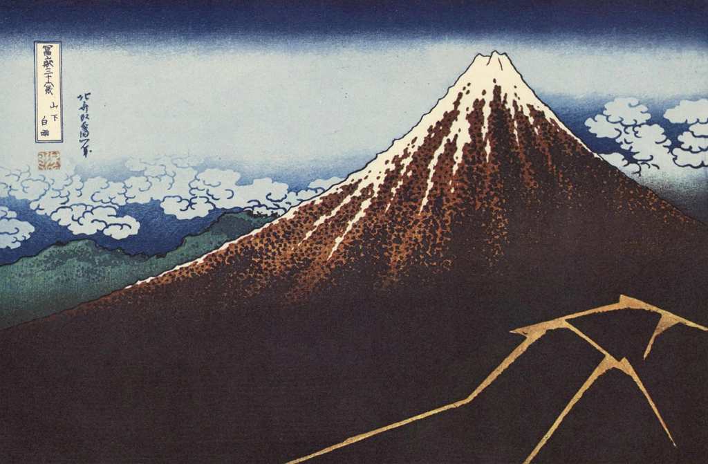 Thirty-Six Views of Mount Fuji: Thunderstorm Beneath the Summit by Katsushika Hokusai (circa 1830) | from Ukiyo-e Masterpiece Selection: Hokusai I