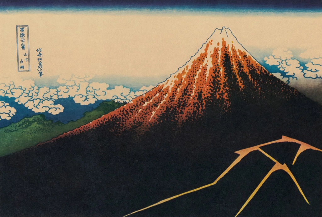 Thirty-Six Views of Mount Fuji: Thunderstorm Beneath the Summit by Katsushika Hokusai (circa 1830) | from Thirty-Six Views of Mount Fuji