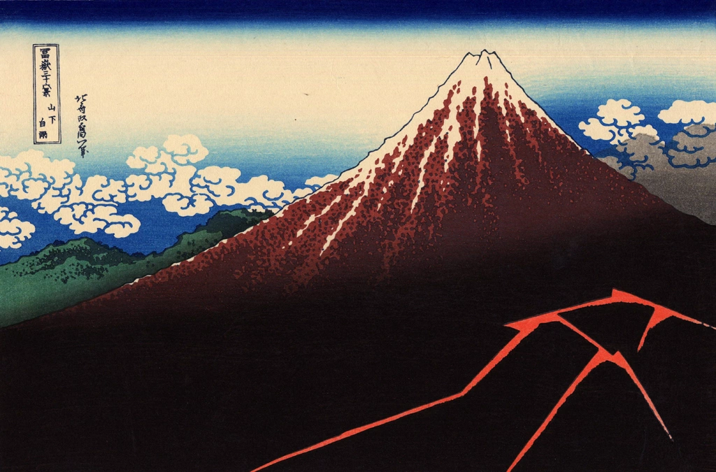Thirty-Six Views of Mount Fuji: Thunderstorm Beneath the Summit by Katsushika Hokusai (circa 1830) | 5