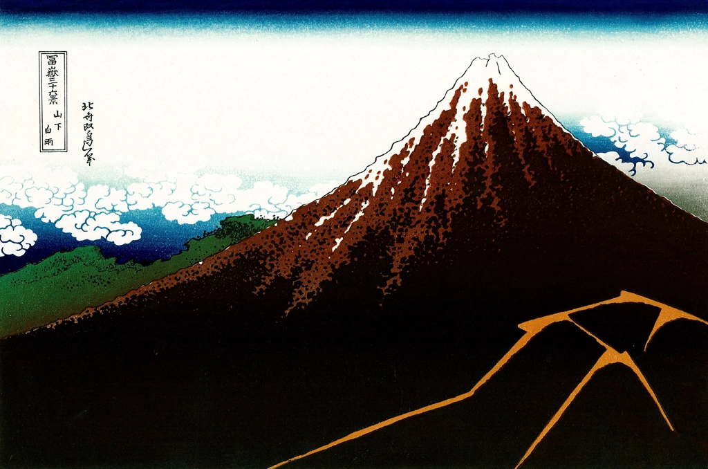 Thirty-Six Views of Mount Fuji: Thunderstorm Beneath the Summit by Katsushika Hokusai (circa 1830) | 6