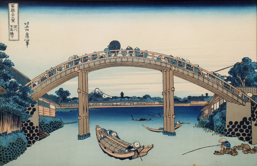 「富嶽三十六景 深川万年橋下」 葛飾北斎 （1830年頃） | 4