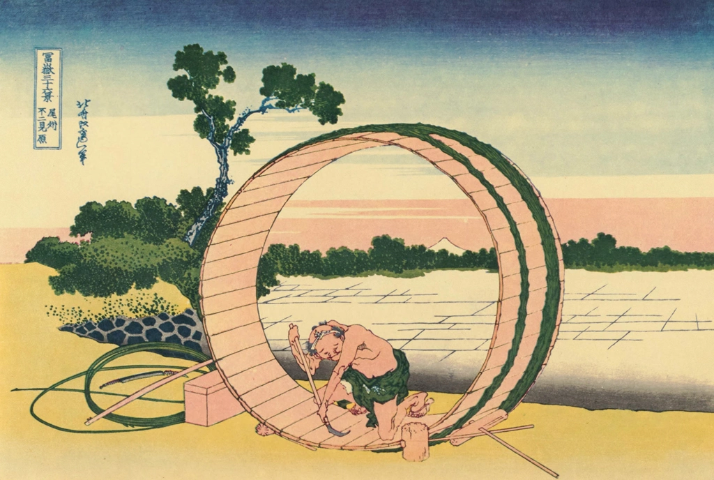 Thirty-Six Views of Mount Fuji: Fujimi Field in Owari Province by Katsushika Hokusai (circa 1830) | from Thirty-Six Views of Mount Fuji