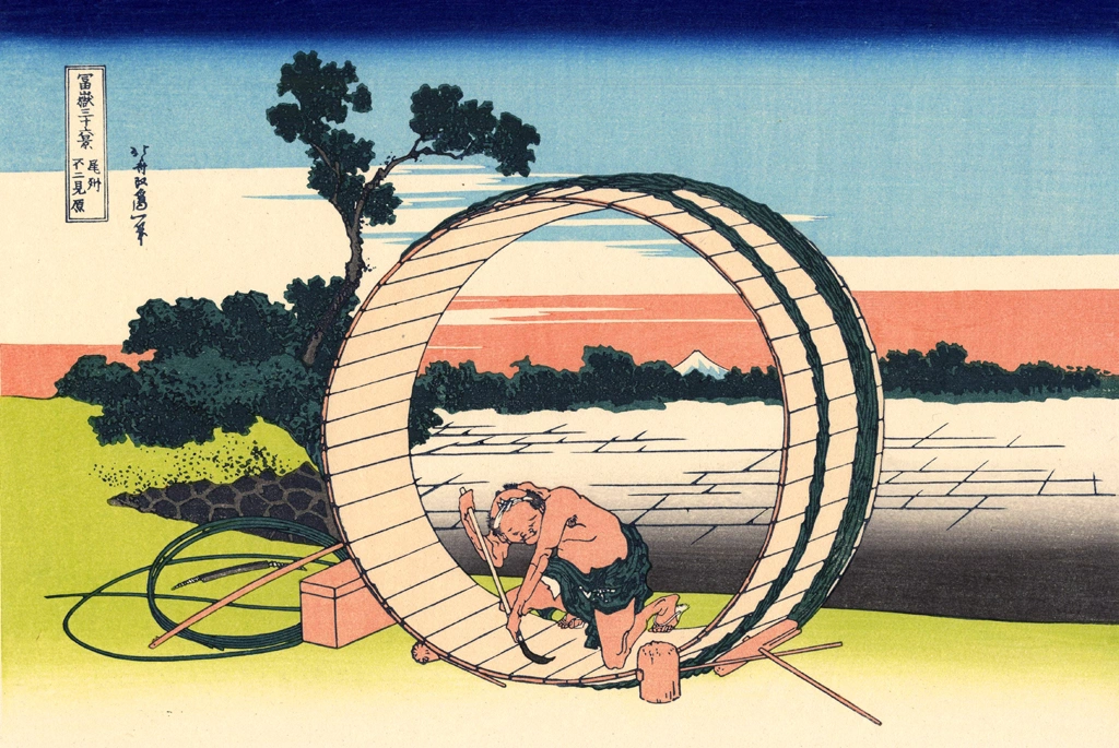 Thirty-Six Views of Mount Fuji: Fujimi Field in Owari Province by Katsushika Hokusai (circa 1830) | 4