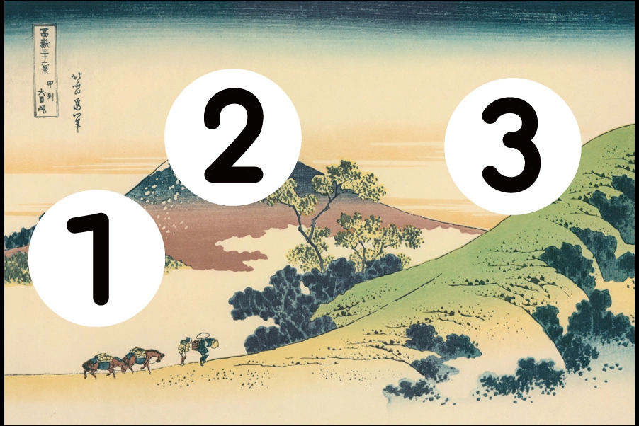 number