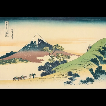 「富嶽三十六景 甲州犬目峠」 葛飾北斎 （1830年頃）