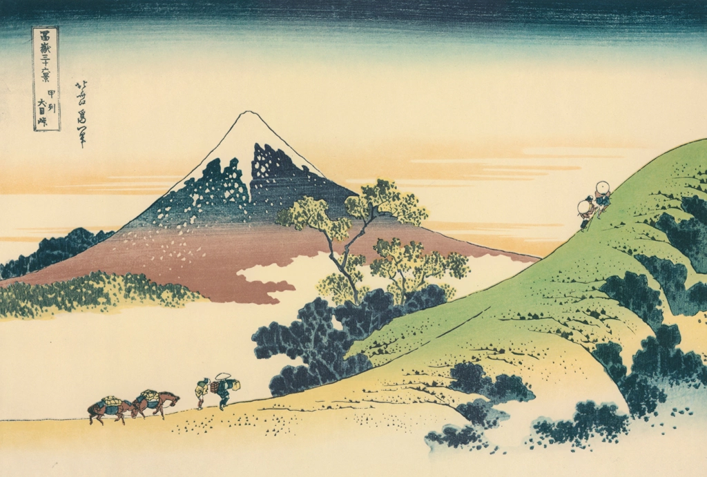 Thirty-Six Views of Mount Fuji: Inume Pass in Kai Province by Katsushika Hokusai (circa 1830) | from Complete Collection of Ukiyo-e Prints, Separate Volume II