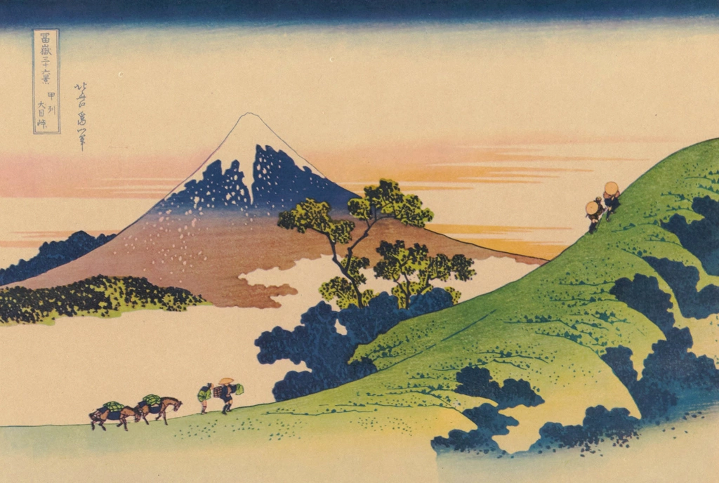 Thirty-Six Views of Mount Fuji: Inume Pass in Kai Province by Katsushika Hokusai (circa 1830) | from Fugaku Sanjūrokkei