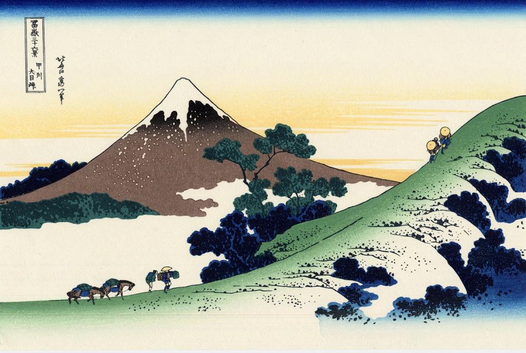 Thirty-Six Views of Mount Fuji: Inume Pass in Kai Province by Katsushika Hokusai (circa 1830) | 4