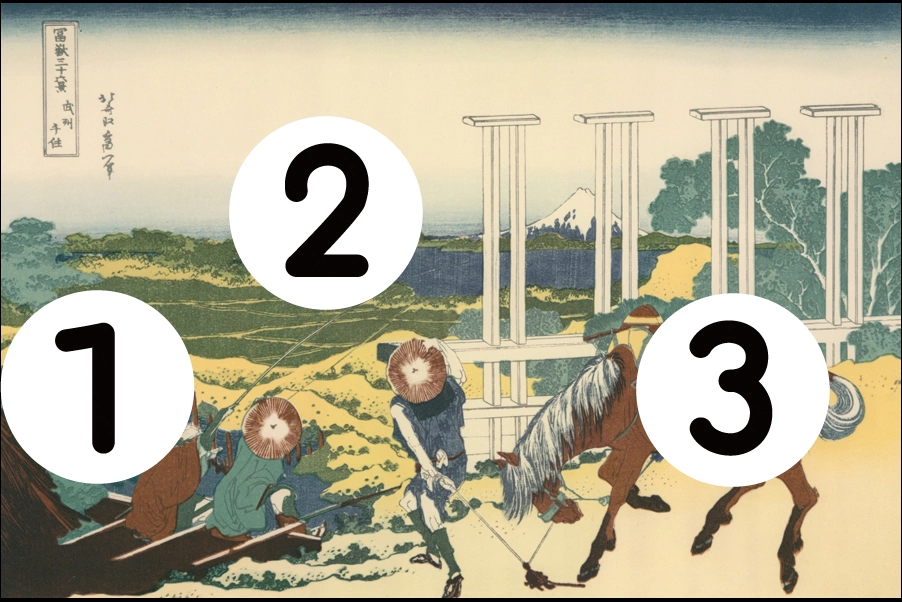 number