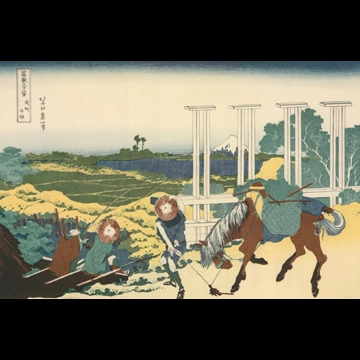 「富嶽三十六景 武州千住」 葛飾北斎 （1830年頃）