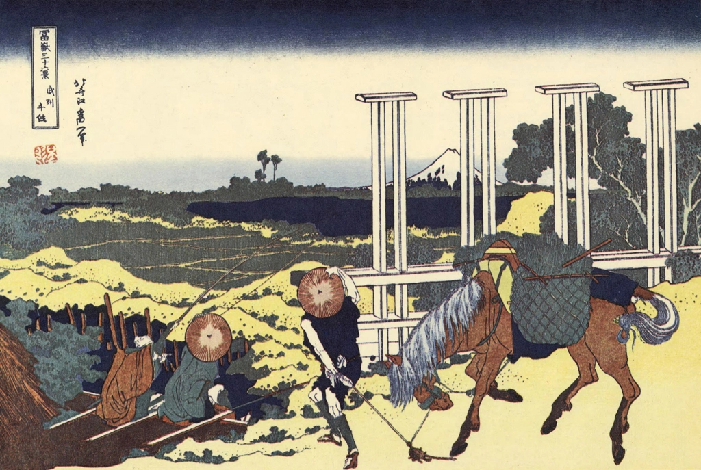 Thirty-Six Views of Mount Fuji: Senju in Musashi Province by Hasui Kawase (circa 1830) | from Ukiyo-e Masterpiece Selection: Hokusai II
