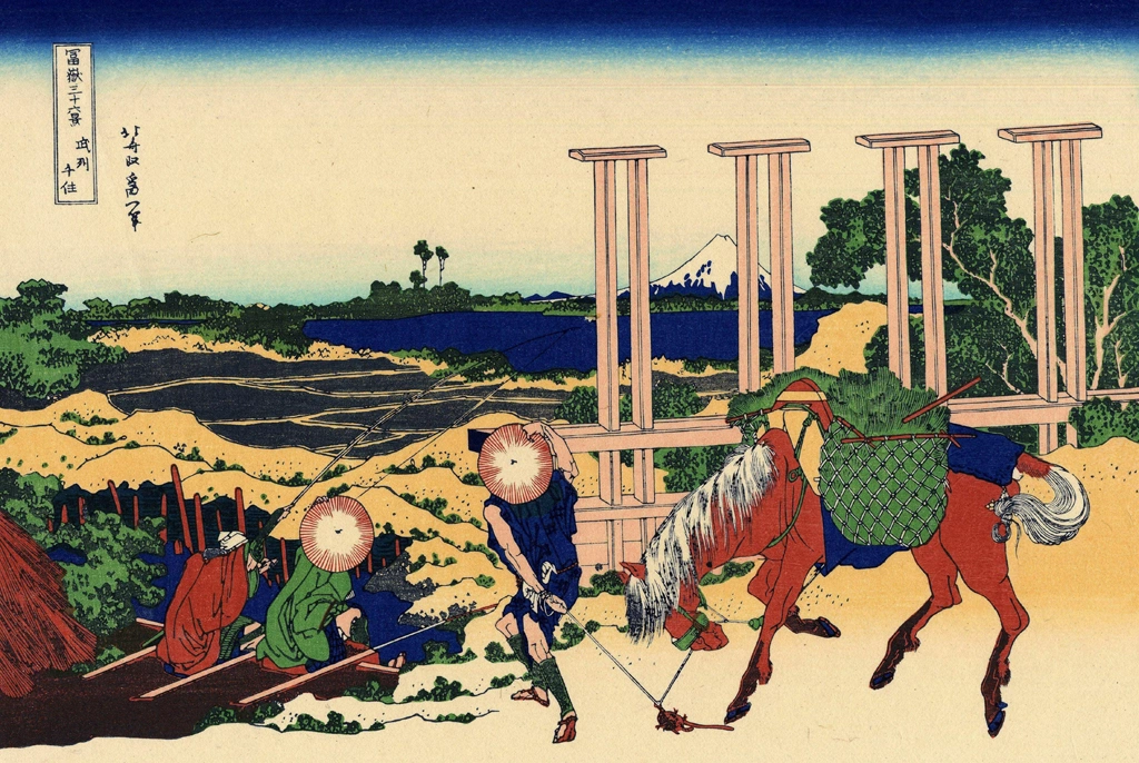 Thirty-Six Views of Mount Fuji: Senju in Musashi Province by Hasui Kawase (circa 1830) | 5