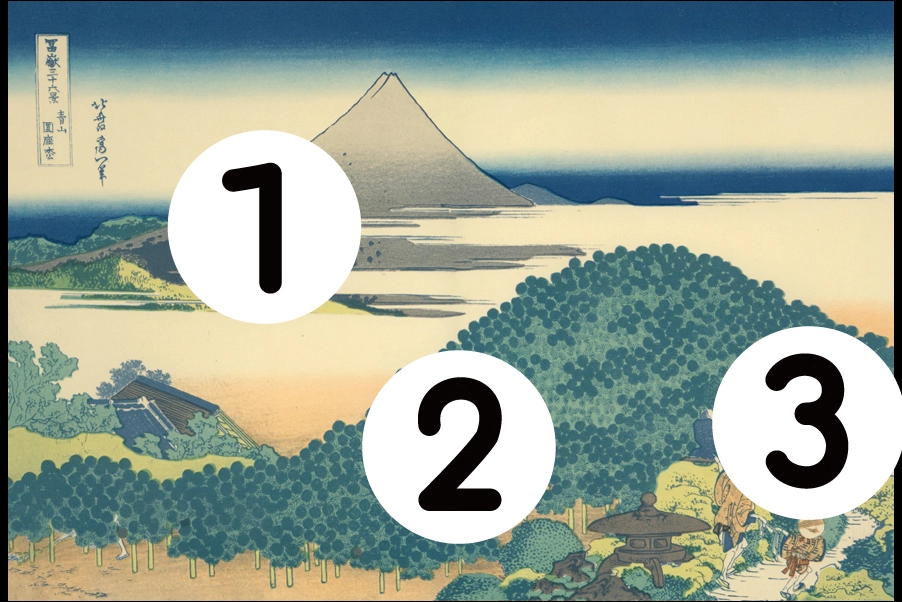 number
