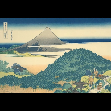 「富嶽三十六景 青山円座松」 葛飾北斎 （1830年頃）