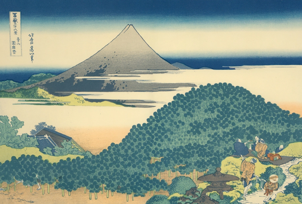 Thirty-Six Views of Mount Fuji: The Cushion Pine at Aoyama by Katsushika Hokusai (circa 1830) | from Complete Collection of Ukiyo-e Prints, Separate Volume II
