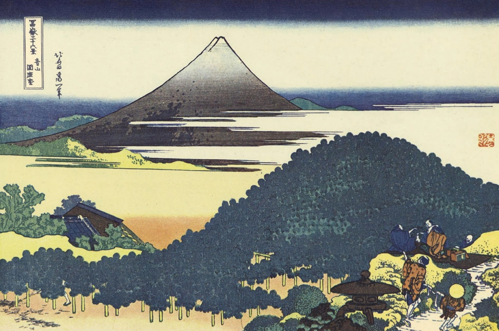 Thirty-Six Views of Mount Fuji: The Cushion Pine at Aoyama by Katsushika Hokusai (circa 1830) | from Ukiyo-e Masterpiece Selection: Hokusai II