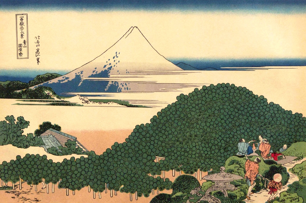 Thirty-Six Views of Mount Fuji: The Cushion Pine at Aoyama by Katsushika Hokusai (circa 1830) | from Katsushika Hokusai Fujiyama 36 view