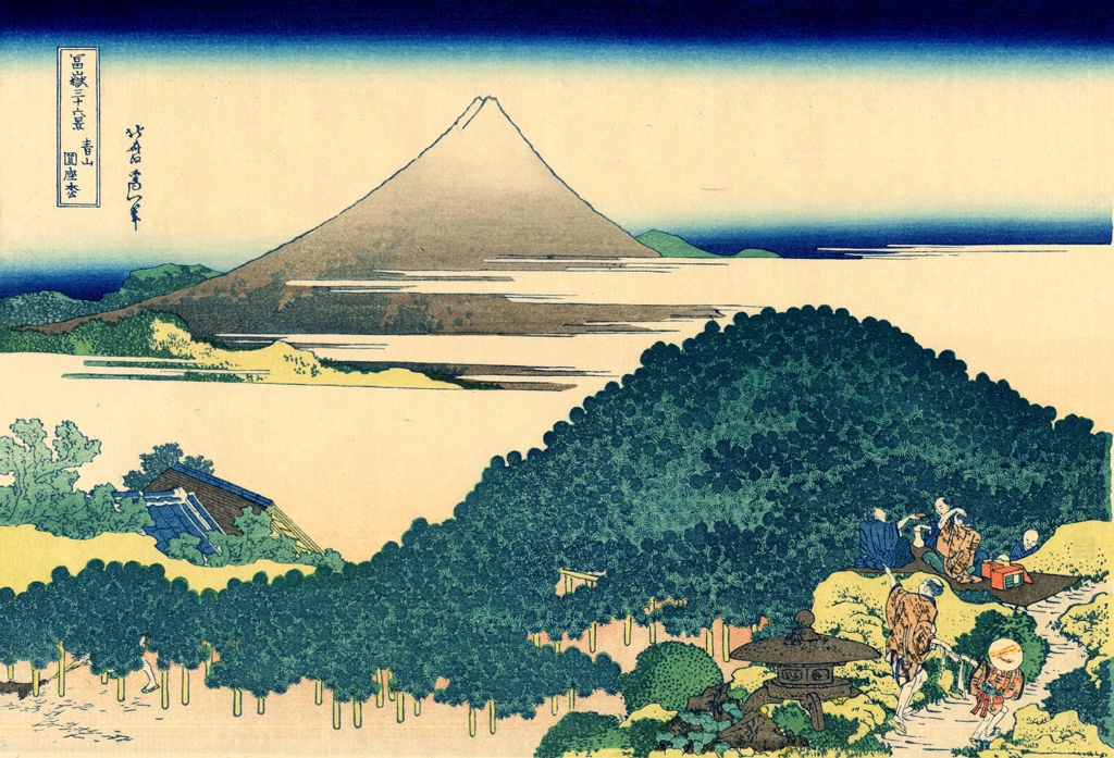 Thirty-Six Views of Mount Fuji: The Cushion Pine at Aoyama by Katsushika Hokusai (circa 1830) | 5