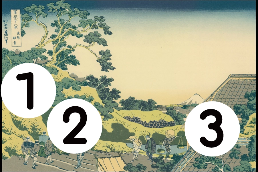 number