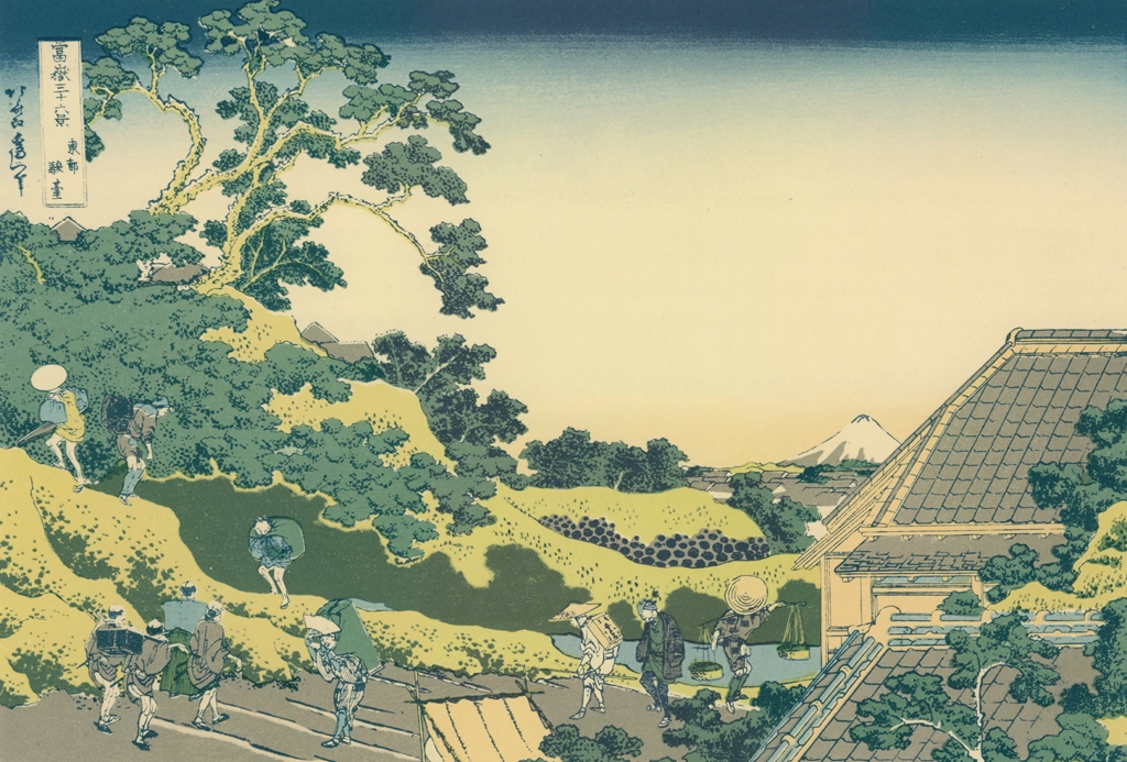 Thirty-Six Views of Mount Fuji: Sundai, Edo by Katsushika Hokusai (circa 1830) | from Complete Collection of Ukiyo-e Prints, Separate Volume II