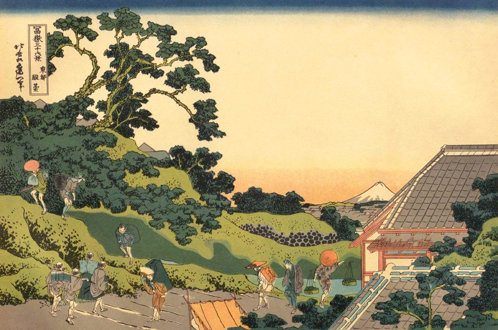 Thirty-Six Views of Mount Fuji: Sundai, Edo by Katsushika Hokusai (circa 1830) | from Katsushika Hokusai Fujiyama 36 view