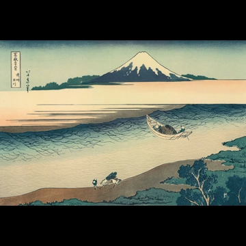 「富嶽三十六景 武州玉川」 葛飾北斎 （1830年）