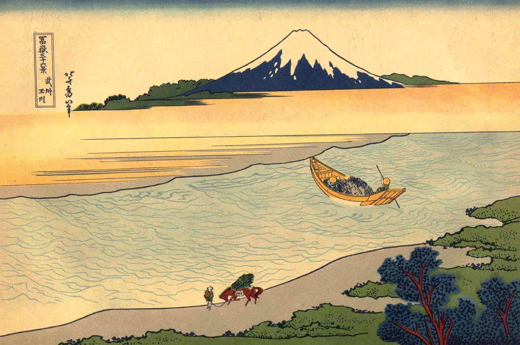 「富嶽三十六景 武州玉川」 葛飾北斎 （1830年） | 富岳三十六景 葛飾北斎傑作より