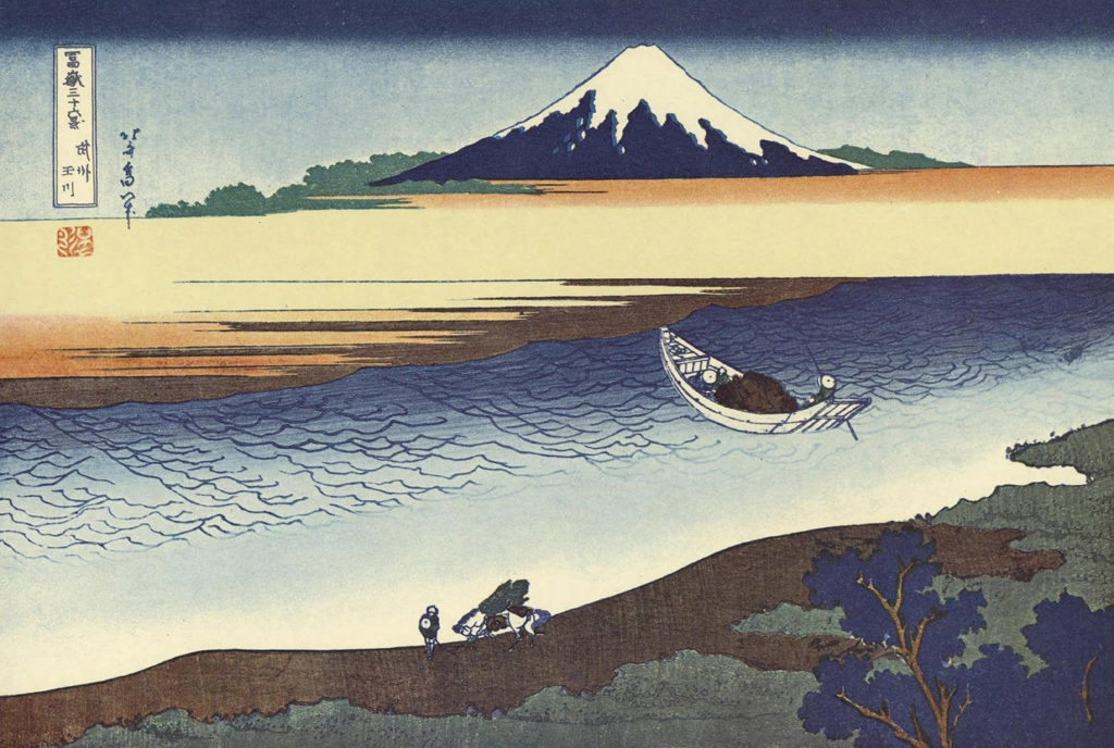 「富嶽三十六景 武州玉川」 葛飾北斎 （1830年） | 浮世絵名作選集 北斎Iより