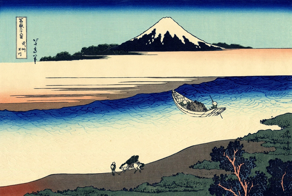 「富嶽三十六景 武州玉川」 葛飾北斎 （1830年） | 5