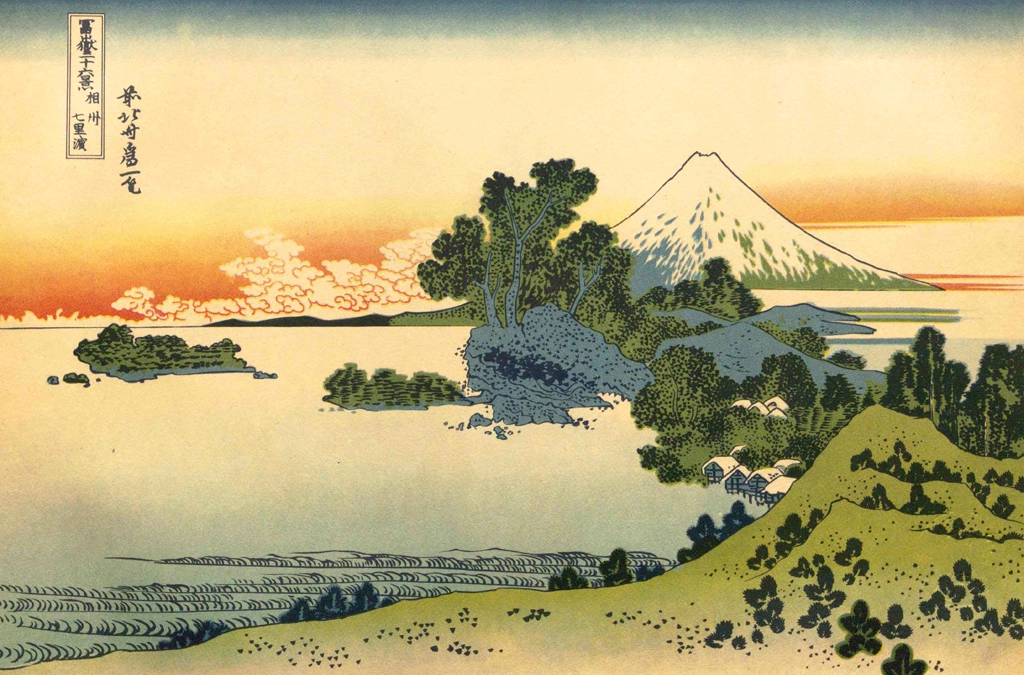 Thirty-Six Views of Mount Fuji: Shichirigahama in Sagami Province by Katsushika Hokusai (circa 1830) | from Katsushika Hokusai Fujiyama 36 view