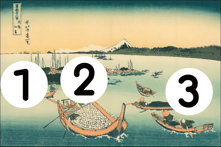 number