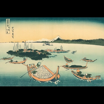 「富嶽三十六景 武陽佃嶌」 葛飾北斎 （1830年頃）