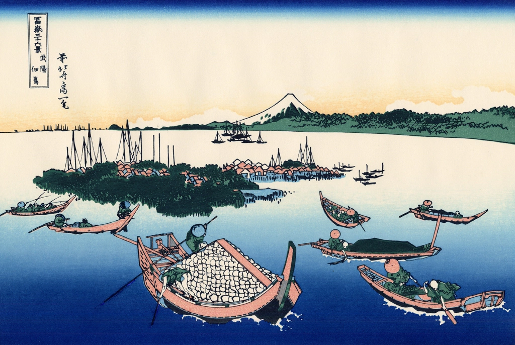 「富嶽三十六景 武陽佃嶌」 葛飾北斎 （1830年頃） | 5
