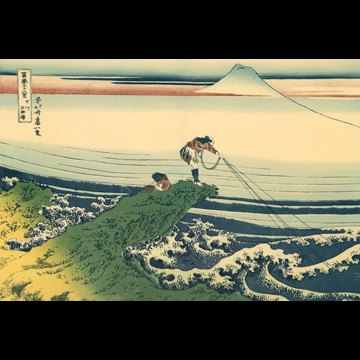 「富嶽三十六景 甲州石班澤」 葛飾北斎 （1830年）
