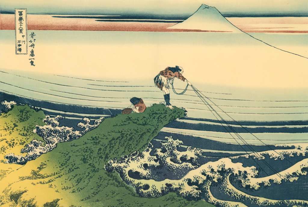 「富嶽三十六景 甲州石班澤」 葛飾北斎 （1830年） | 全集浮世絵版画 別巻2 葛飾北斎 富嶽三十六景より
