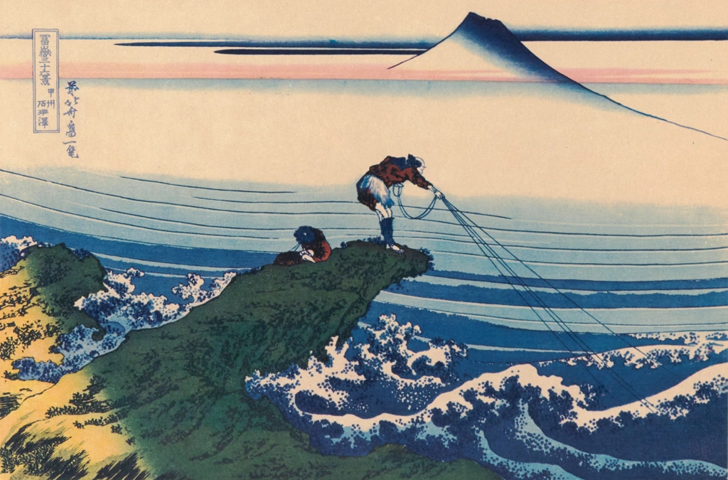 「富嶽三十六景 甲州石班澤」 葛飾北斎 （1830年） | 富岳三十六景より