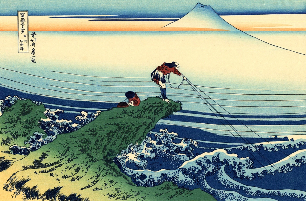 「富嶽三十六景 甲州石班澤」 葛飾北斎 （1830年） | 5