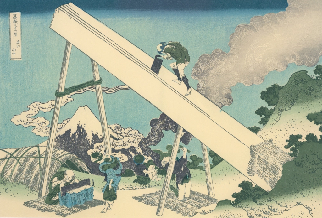 Thirty-Six Views of Mount Fuji: In the Mountains of Tōtōmi Province by Katsushika Hokusai (circa 1830) | from Complete Collection of Ukiyo-e Prints, Separate Volume II