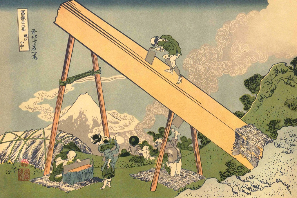 Thirty-Six Views of Mount Fuji: In the Mountains of Tōtōmi Province by Katsushika Hokusai (circa 1830) | from Katsushika Hokusai Fujiyama 36 view