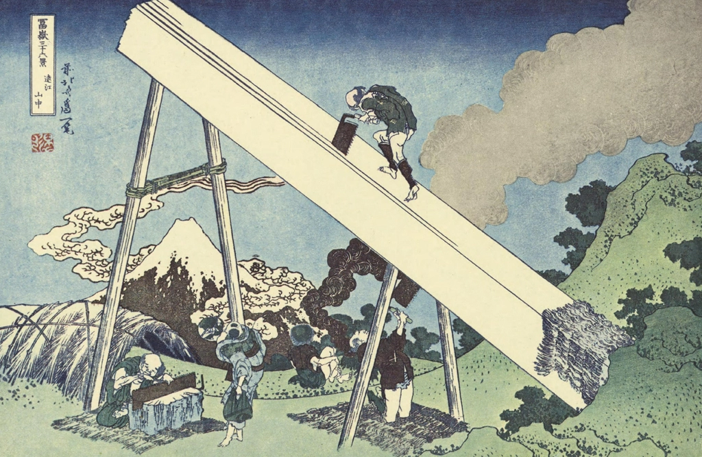 Thirty-Six Views of Mount Fuji: In the Mountains of Tōtōmi Province by Katsushika Hokusai (circa 1830) | from Ukiyo-e Masterpiece Selection: Hokusai I