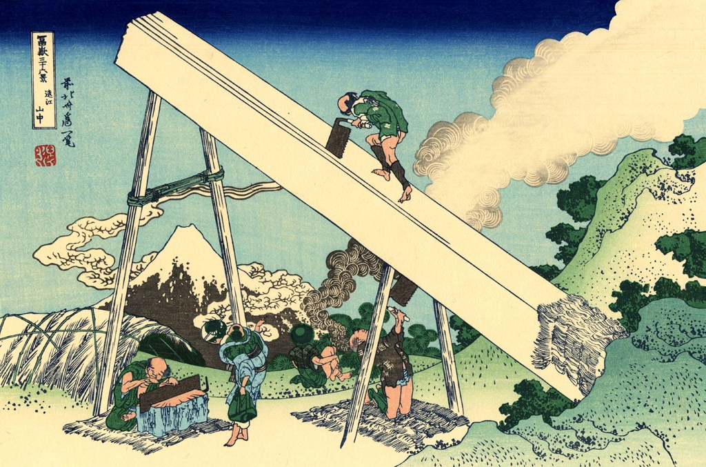 Thirty-Six Views of Mount Fuji: In the Mountains of Tōtōmi Province by Katsushika Hokusai (circa 1830) | 5