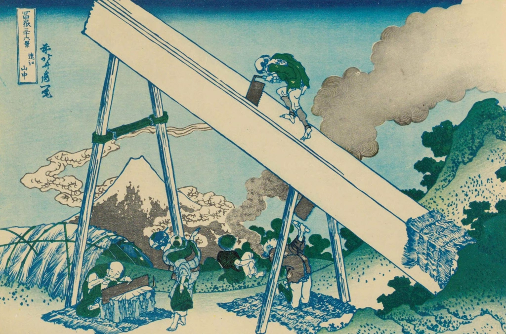 Thirty-Six Views of Mount Fuji: In the Mountains of Tōtōmi Province by Katsushika Hokusai (circa 1830) | from Master Pieces of the World Hokusai 36 Views of Mount Fuji
