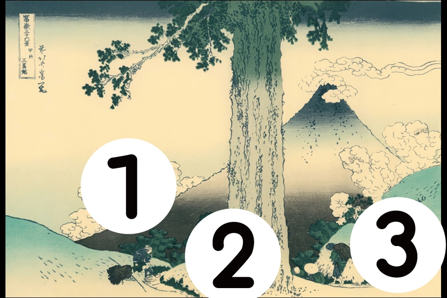 number