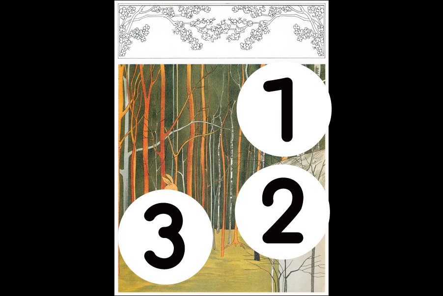 number