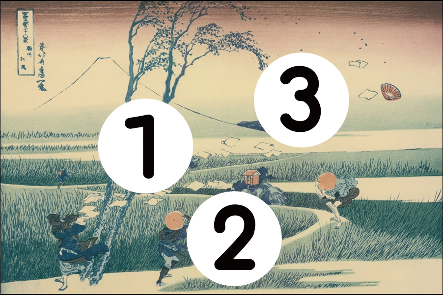 number