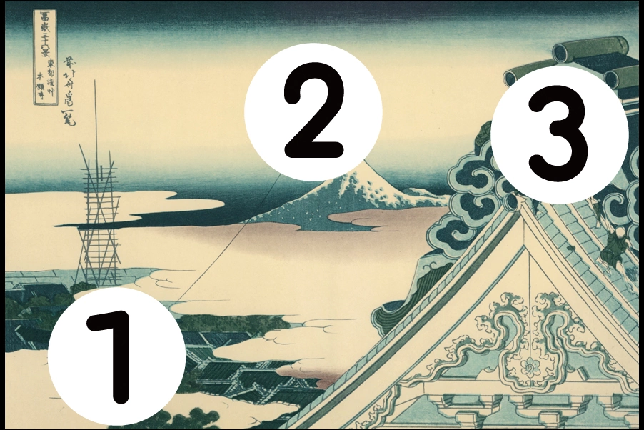 number